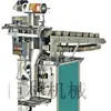 Máquina de embalagem para trailers, Máquina de embalagem com balde de corrente para nozes de Guangzhou, Máquina de selagem de máquina de embalagem vertical com despejo automático