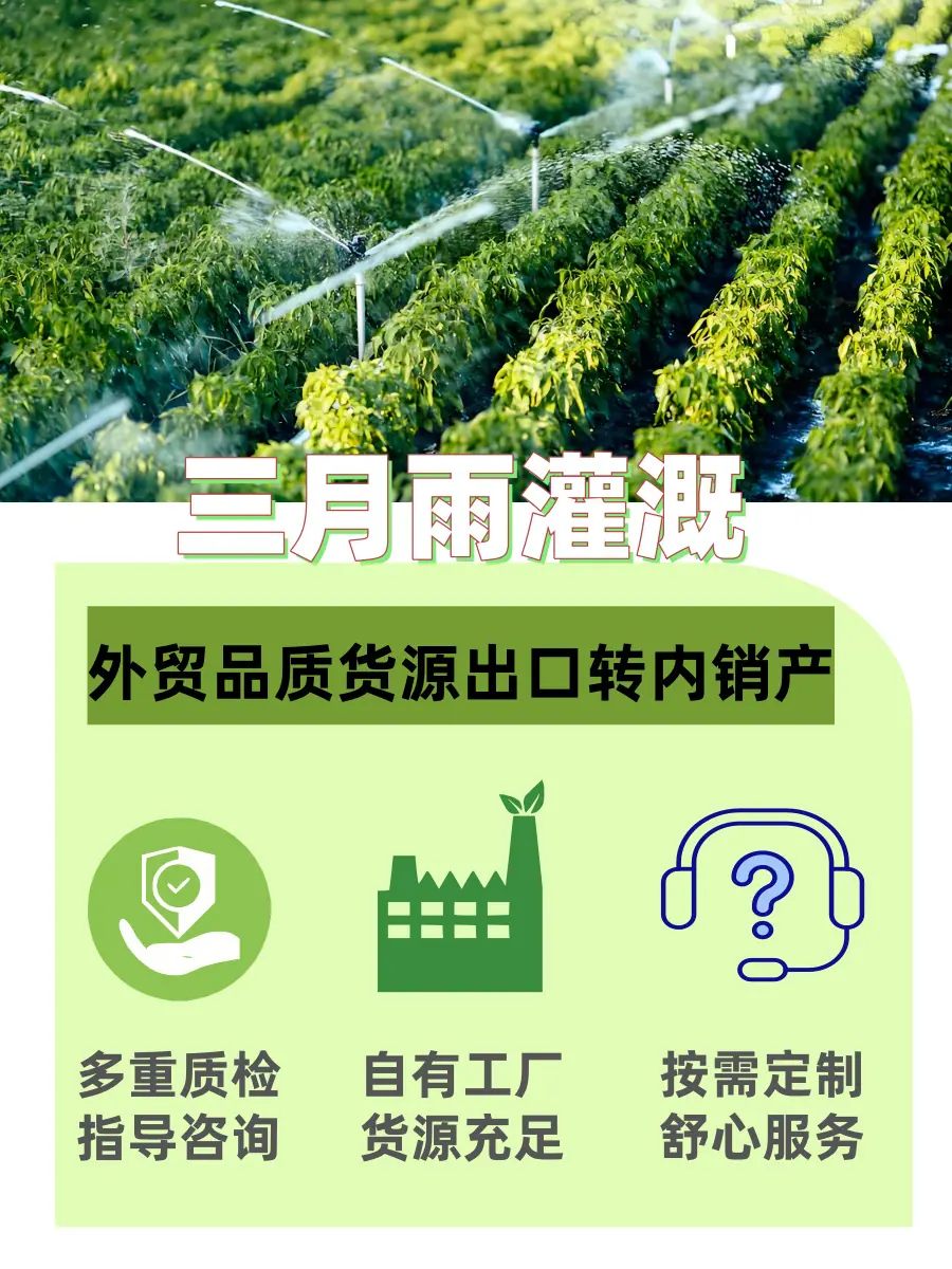 0aad418c-6c75-4e3b-a816-e19256