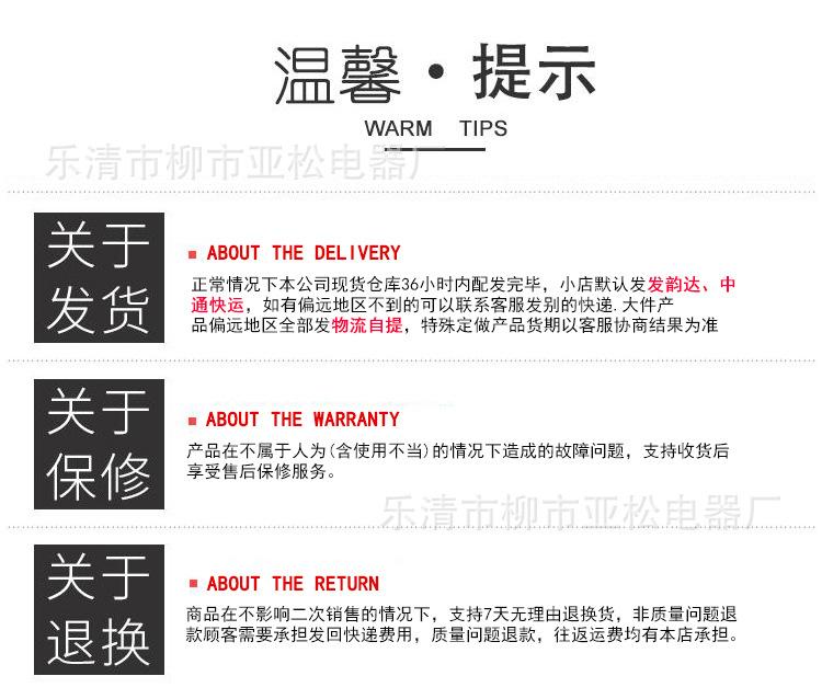 详情_10.jpg