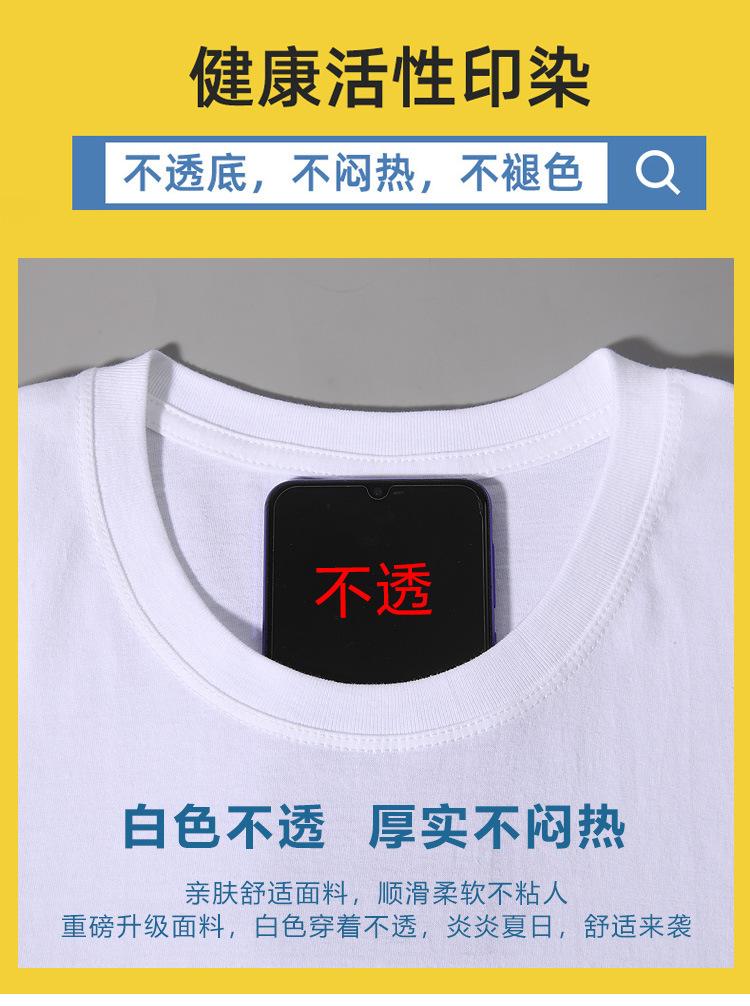 详情_02.jpg