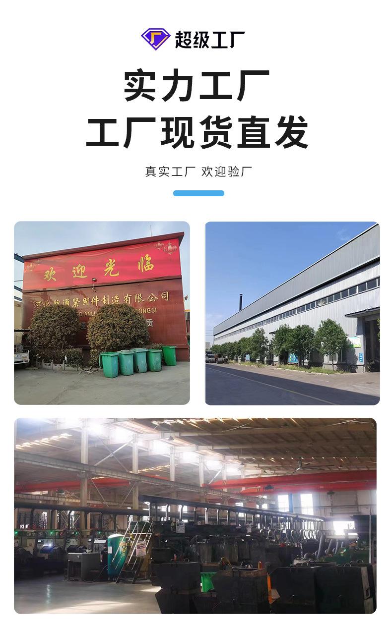 详情页2_01.jpg