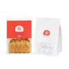 Bolsa de Embalaje para Pan Tostado Horneado Bolsa para Bagel Croissant Tostada Bolsa de Embalaje Auto-Sellante para Alimentos Logo Impreso Personalizado Comercial