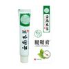 Yunnan herbal Jisheng tendão bainha creme dedo dedo tendão bainha dor nas articulações pasta creme pomada polegar atacado