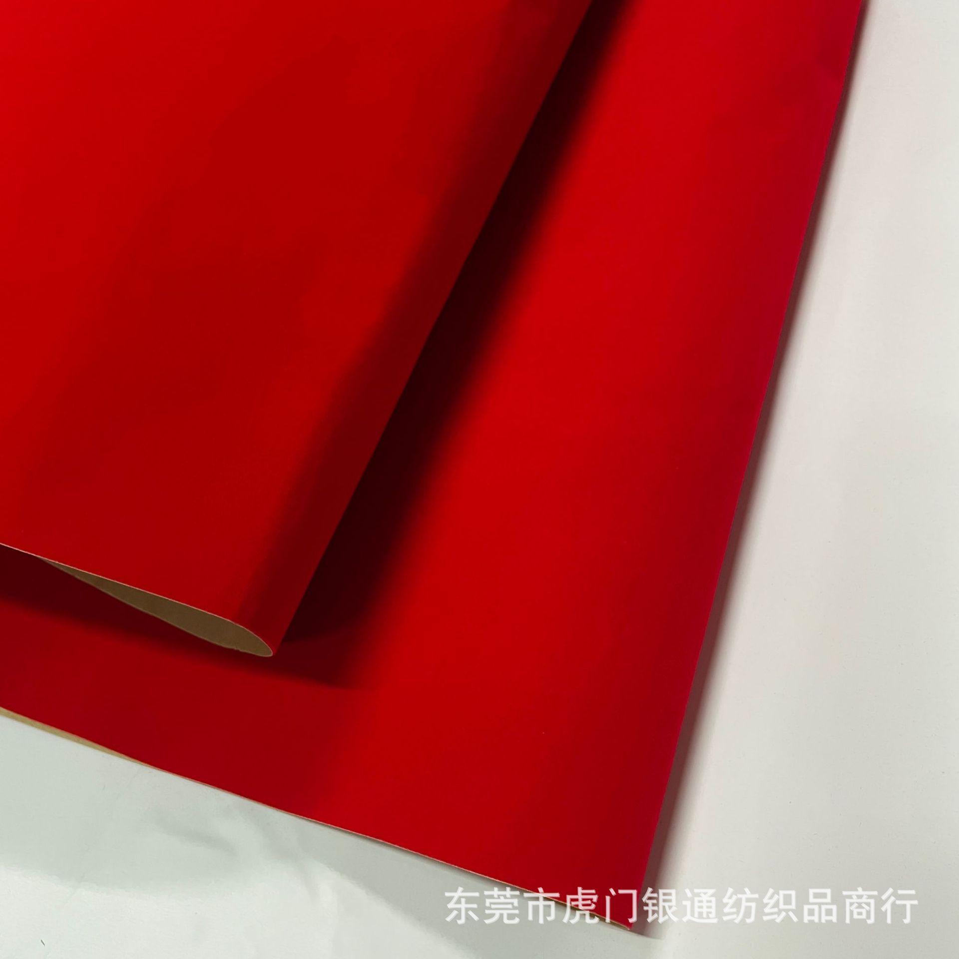 bfc53bbfcc1859a8aa22f617e9a74b