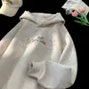 Sudadera con capucha para hombre, nueva temporada Otoño/Invierno 2026, color liso en cuerpo y capucha, talla grande, peso pesado 380g, con estampado, lavado a la arena, efecto desgastado
