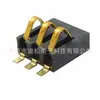 Conector de bateria de lítio 3-5P espaçamento 2.5PH altura 5.5h suporte de bateria com coluna BC-1-336 411A 511