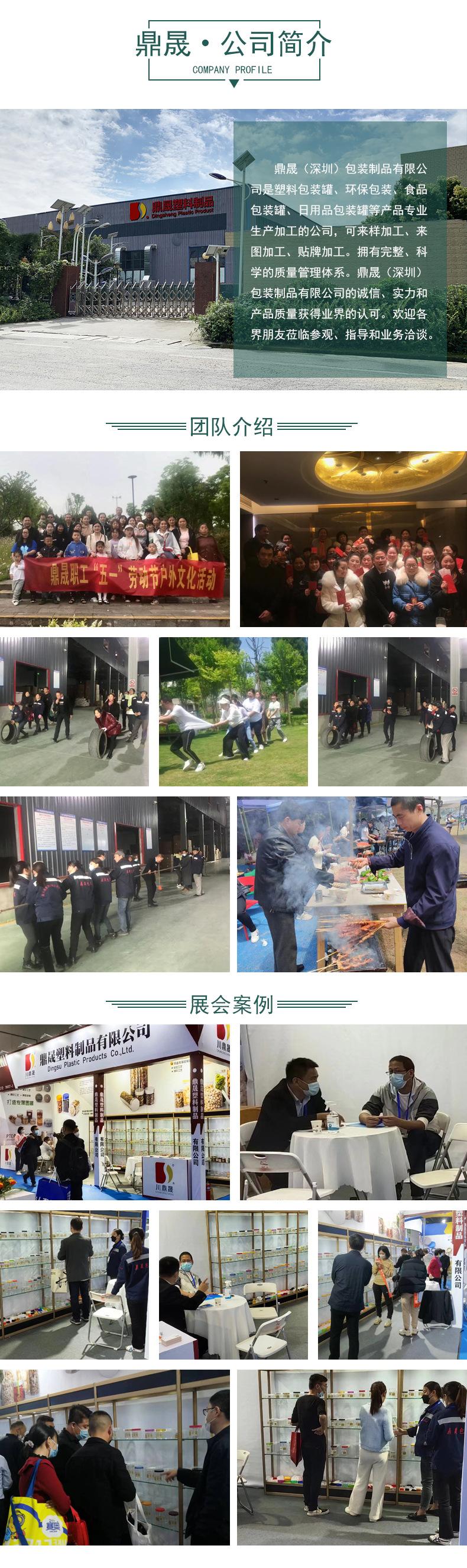 工厂-12.jpg