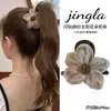 Pinza para el Cabello de Malla con Flores de Pedrería de Alta Gama para Mujer 2026 Nuevo Estilo Pinza para Cola de Caballo Alta Pinza de Tiburón Accesorio para el Cabello