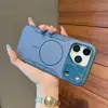 Aplicable a iPhone 18promax Skin Armadura Sensación Magnética Funda para Teléfono para Apple 17pro Simple Anti-caídas Cubierta Protectora