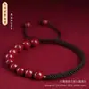 Pulsera de Cuerda Roja Cinnabar Rojo Original Arena Dorada Púrpura Pulsera de Cuerda Roja del Nuevo Año Zodiacal Regalo para Pareja