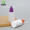 Botella gotero de 30 ml, Botella pequeña exprimible con punta fina y tapa a prueba de manipulaciones, Botella dispensadora de pigmento líquido, Botella de tinta