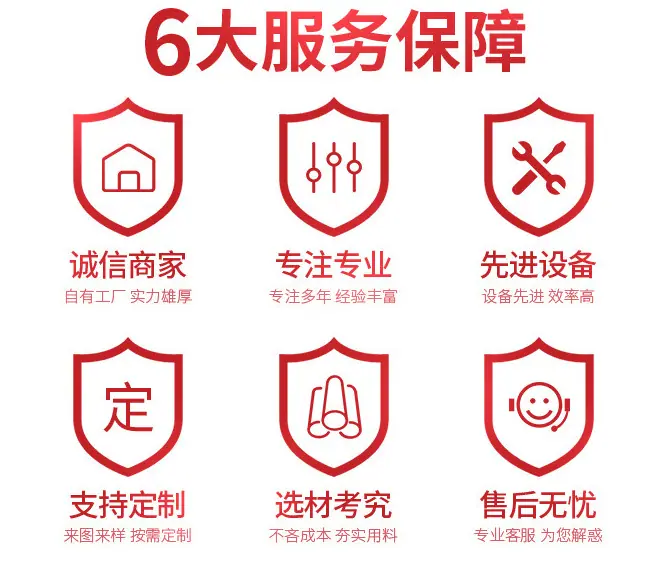 QQ图片20200409135806