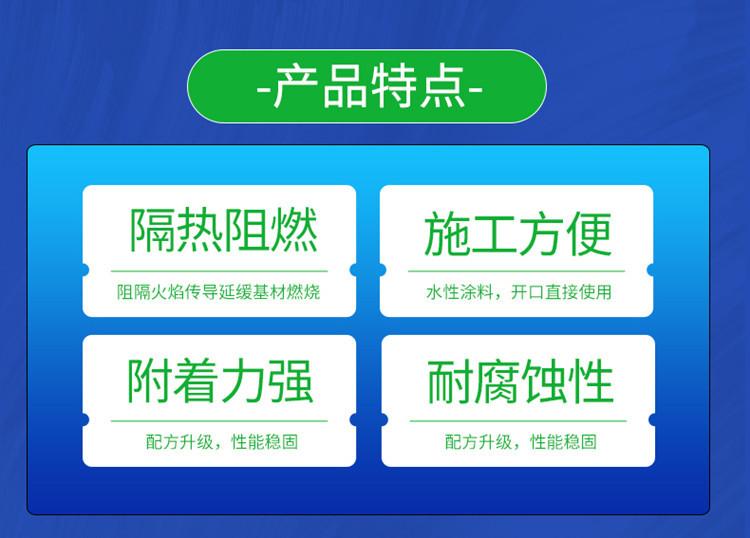 详情5