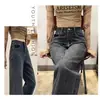 Jeans Rectos Ajustados de Pierna Estrecha para Mujer Verano Nuevo Sueltos Retro Cintura Alta Para Cuerpo Forma de Pera Adelgazantes Pantalones de Pierna Ancha Largos Hasta el Suelo