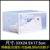 Caja de zapatos transparente grande transfronteriza de apertura lateral multicapa plegable caja de almacenamiento de zapatos plástico engrosado zapatero simple al por mayor