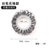 Anel de silicone para olhos de ovelha, anel de silicone para cílios, anel de balanço, anel peniano masculino, cabelo grosso