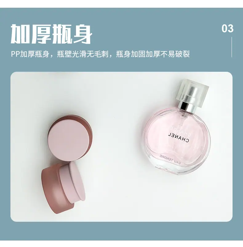 详情页_10