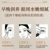 Dr. Aceite Esencial Revitalizante de Levadura Shuomei para Ojos - Hidratante y Nutritivo para el Área de los Ojos, Mejora la Sequedad, Aceite Esencial para el Cuidado del Cabello