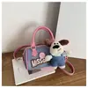 Bolsa Boston de Cachorro de Desenho Animado Transfronteiriça, Grande Capacidade, Bolsa de Mão da Moda e Versátil para o Dia a Dia, Bolsa Transversal de Nicho Fofa e Moderna
