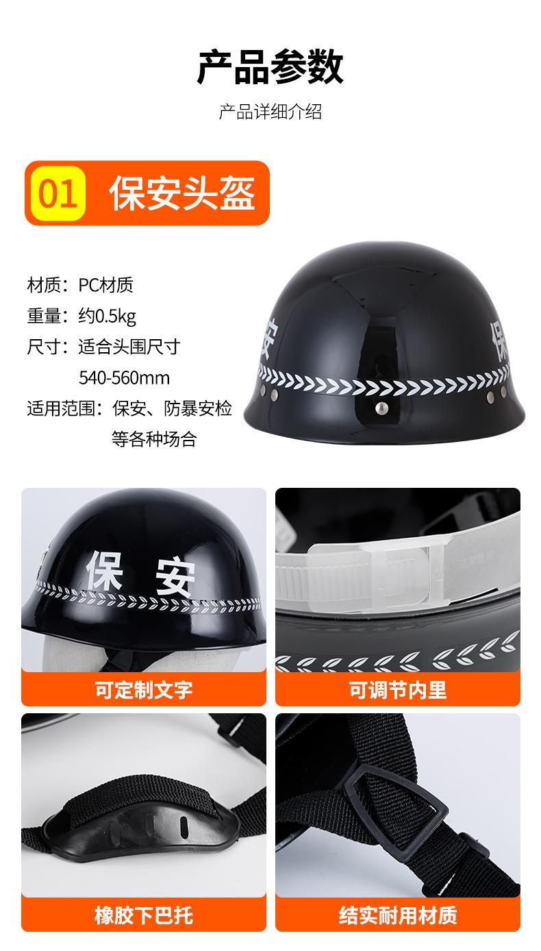 详情_03.jpg