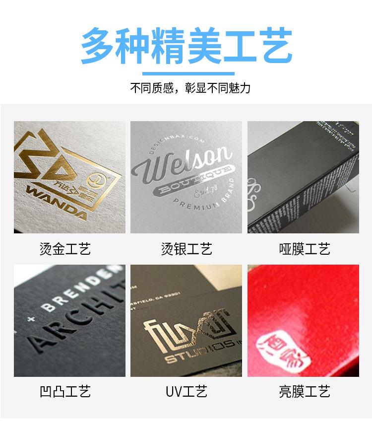 详情_03