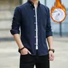 Camisas de Manga Larga Nuevas para Hombre al por Mayor, Camisas Casuales Nuevas Versátiles para Hombre, Camisas Estilo Coreano Ajustadas para Hombre