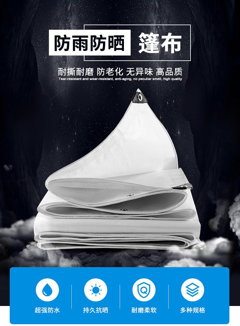 05_05.jpg?x-oss-process=image/format,png