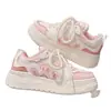 Zapatillas Blancas Gruesas Estilo Coreano Estilo Barbie para Mujer, Nuevo Modelo Primavera/Verano 2026, Versátiles para Estudiantes, Combinan con Pantalones de Pierna Ancha, Zapatillas de Moda que Aumentan la Altura