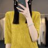 Seda de Hielo Cuello Medio Alto Tejido Manga Corta para Mujer Estilo Coreano Delgada Elegante Camiseta Top 2023 Nuevo Holgada Estampada Media Manga