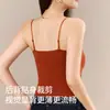 Camisola simples de gola redonda, regata térmica feminina com bojos embutidos, não precisa de sutiã, respirável, confortável e que valoriza a silhueta, roupa íntima térmica