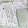Clípe de haste de desenho giratório transparente em degradê Pasta de haste de desenho A4 Pasta de provas de estudante Pasta de dados de exame pré-natal Livro de armazenamento