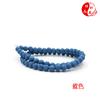 Cuentas de piedra volcánica de color natural, directas de fábrica, cuentas de piedra volcánica, pulsera DIY, accesorios al por mayor