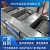 Máquina de limpieza ultrasónica de rodillos piezas de goma silicona plástico rodillo giratorio fabricantes de equipos de limpieza ultrasónica de hardware