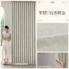 Cortinas de chenilla con pequeños patrones de plumas en relieve dorado, diseño de lujo estilo francés, modelo nuevo para dormitorios y balcones, cortinas blackout Shaoxing Keqiao
