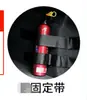 Suministros automotrices accesorios enlace disparo especial