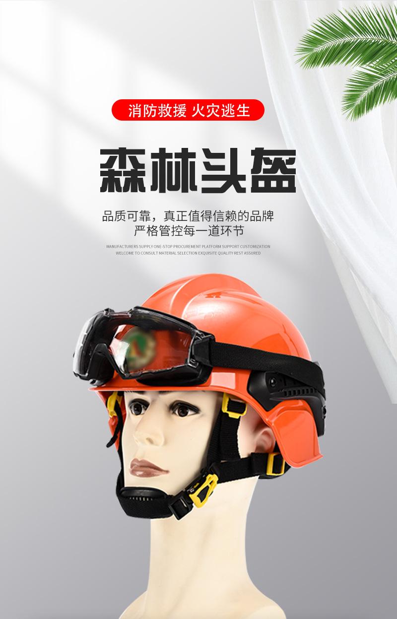 详情_02