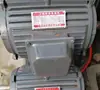 Lista Completa de Peças da Máquina de Canhão de Névoa Anel de Água Bomba de Água Motor Pás do Ventilador Mangueira de Alta Pressão Bico Canhão de Névoa Tipo 30 Modelo de Tambor de Vento