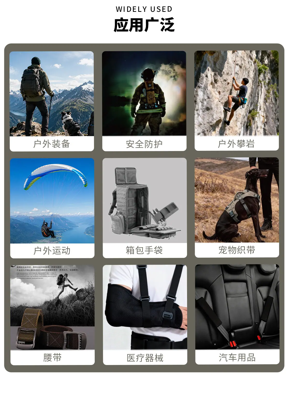 卡耐尼间色反光珠纹详情_07.jpg
