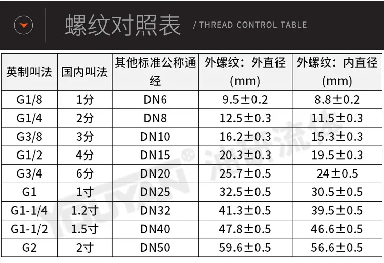 详情_07.jpg