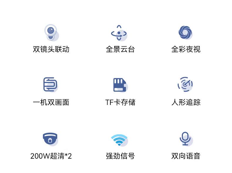 KM12详情 (2).jpg
