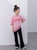 Pantalones acampanados de cintura alta de color sólido para niña Primavera y Otoño 2025 Pantalones deportivos casuales de yoga elásticos y ajustados para niños