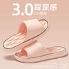 Pantuflas Antideslizantes para Baño de Mujer, para Uso en Interiores y Exteriores en Verano, Chanclas de Baño para Hombre Talla Grande, Chanclas al por Mayor para Hombre con Sensación Suave y Acojinada