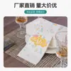 Servilletas Impresas Transfronterizas Personalizadas 43*30 Papel Libre de Polvo Se Puede Imprimir con Logo Servilletas Desechables para Fiesta Transfronterizo