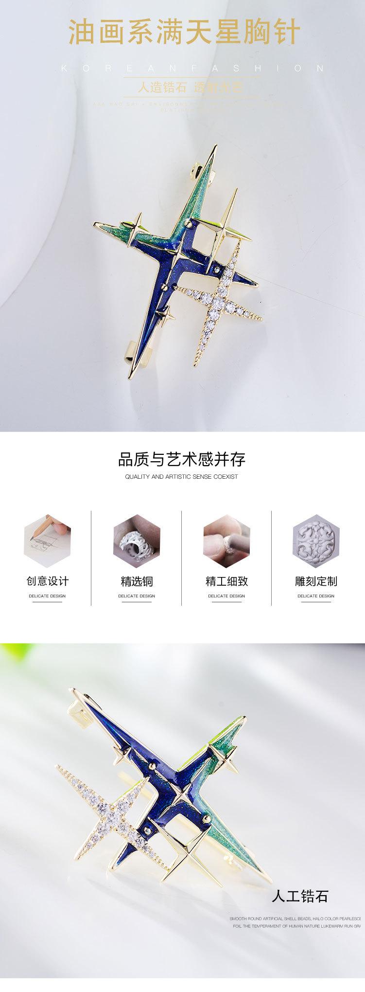 锆石详情_01.jpg