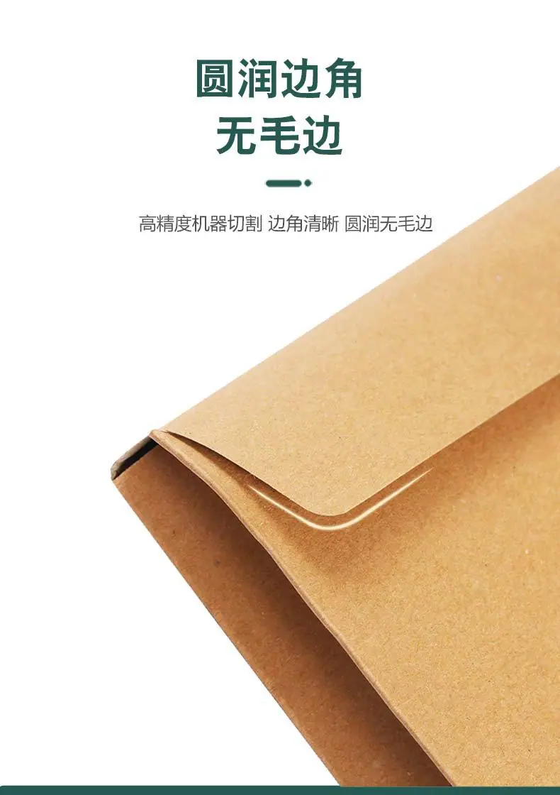 详情页_06.jpg