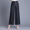Jeans de Pierna Ancha para Mujer, Estilo Coreano, Primavera/Verano 2025 Nuevo Pantalón Largo Recto Holgado Adelgazante de Cintura Alta con Efecto Drapeado, Pantalones de Pierna Grande