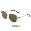 2026 Nuevas Gafas de Sol Metálicas Cuadradas de Alta Gama Estilo Europeo y Americano para Mujeres con Rostros Cuadrados y Redondos, Lentes de Sol de Moda con Protección UV