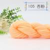 Fio de Costura Acrílico Tricotado à Mão, Delicado, Macio e Confortável, Adequado para Tricô à Mão DIY, Fio Artesanal de Lã de Espessura Média