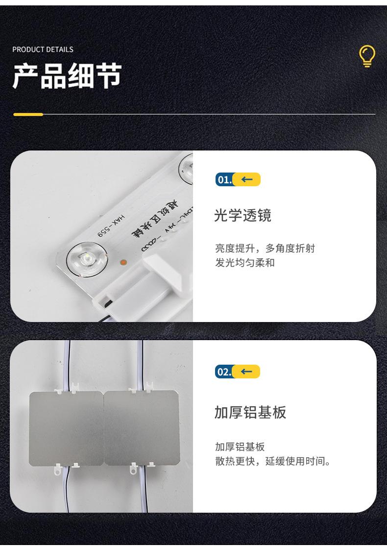详情7.jpg