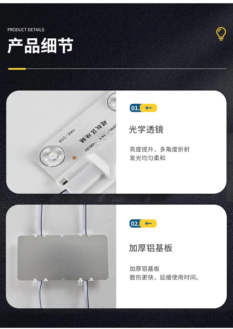 详情7.jpg